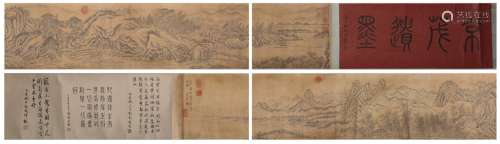 A CHINESE SCROLL PAINTING OF MOUNTAINS AND RIVERS, WANG YUAN...