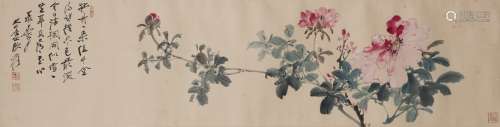 ZHANG DAQIAN (ATTRIBUTED TO, 1899-1983), FLOWER