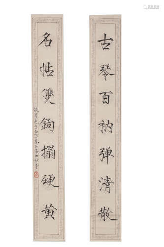 A CHINESE SCROLL PAINTING OF CHINESE CALLIGRAPHY