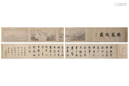 A CHINESE SCROLL PAINTING OF MOUNTAINS AND RIVERS ,TAO LENG ...