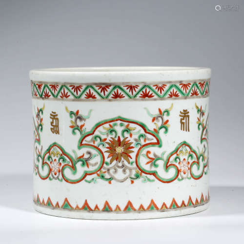 A CHINESE PORCELAIN FAMILLE ROSE INTERLOCKING BRANCHES BRUSH...