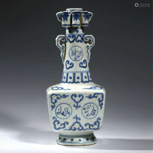 A CHINESE PORCELAIN BLUE AND WHITE SANSKRIT VASE