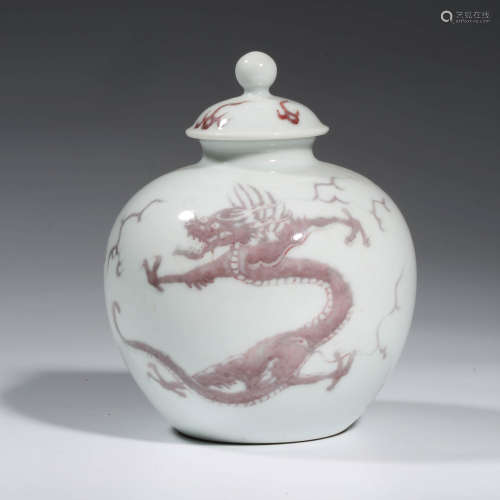 A CHINESE PORCELAIN COPPER-RED-DECORATED DRAGON JAR