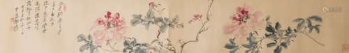 ZHANG DAQIAN (ATTRIBUTED TO, 1899-1983), FLOWER