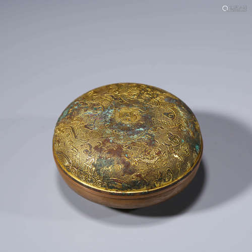 A CHINESE GILT-BRONZE DRAGON BOX AND COVER