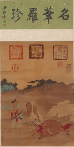 A CHINESE SCROLL PAINTING OF A LADY ,DING GUAN PENG MARK
