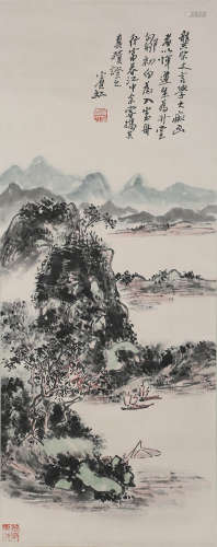 A CHINESE SCROLL PAINTING OF MOUNTAINS AND RIVERS, HUANG BIN...