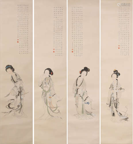 A CHINESE FOUR PIECES PAINTING OF LADIES, LU XIAO MAN MARK