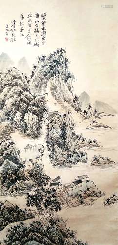 Landscape Painting  by Huang Binhong