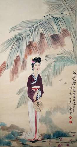 Figure Painting  by Xu Beihong