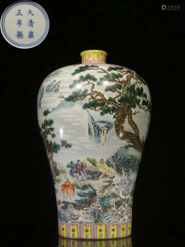 Overseas Backflow.Chinese Famille Rose Prunus Vase