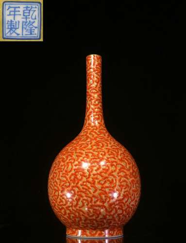 Overseas Backflow.Chinese Red-glazed Vase with a Long Neck