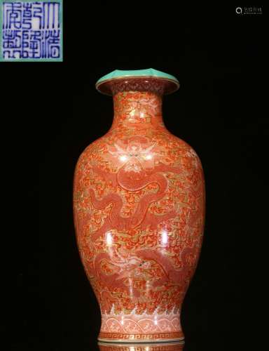 Overseas Backflow.Chinese Vase