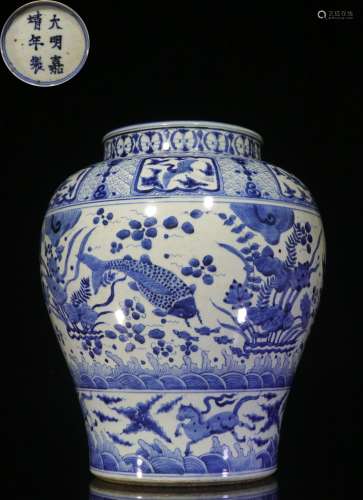 Overseas Backflow.Chinese Blue-and-white Pot