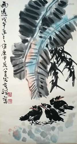 Flowers and Birds   by Li Kuchan