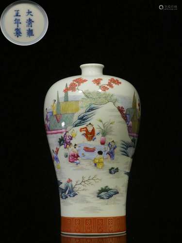 Overseas Backflow.Chinese Famille Rose Prunus Vase