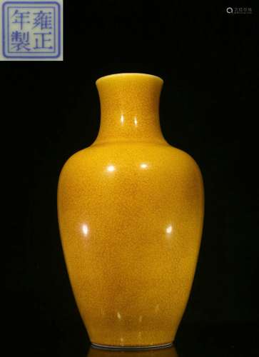 Overseas Backflow.Chinese Yellow-glazed Vase