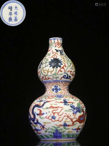 Overseas Backflow.Chinese Gourd-shaped Vase