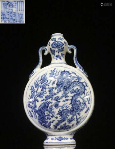 Overseas Backflow.Chinese Blue-and-white Flat Vase