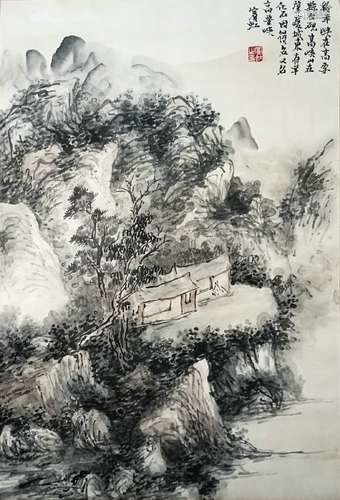 Landscape Painting  by Huang Binhong