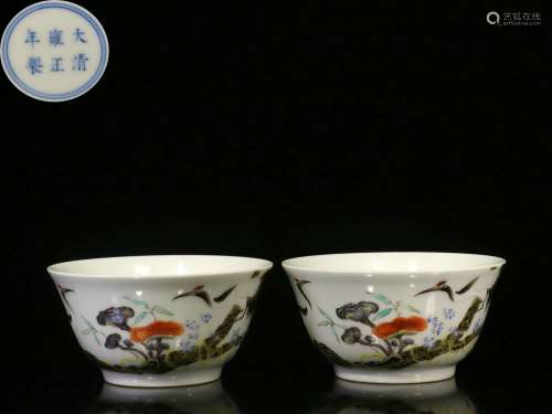 Overseas Backflow. A Pair of Chinese Famille Rose Cups
