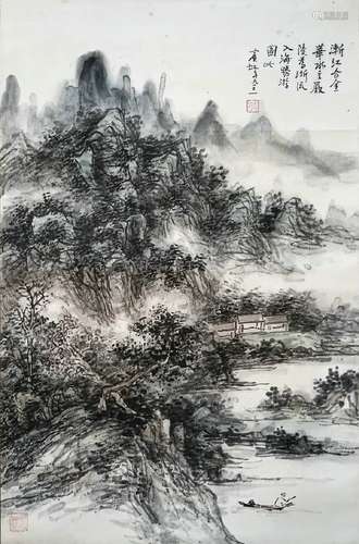 Landscape Painting  by Huang Binhong