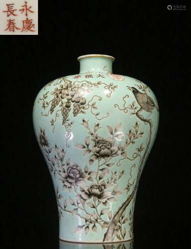 Overseas Backflow.Chinese Famille Rose Prunus Vase