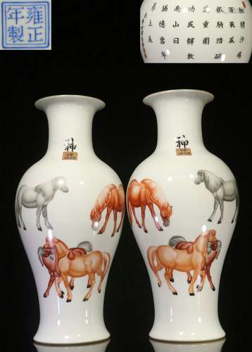 Overseas Backflow. A Pair of Chinese Vases