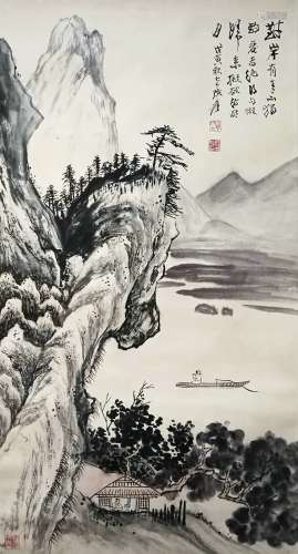 Landscape Painting  by Zhang Daqian