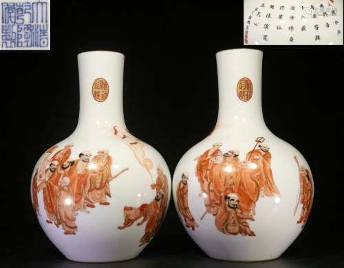 Overseas Backflow. A Pair of Chinese Vases