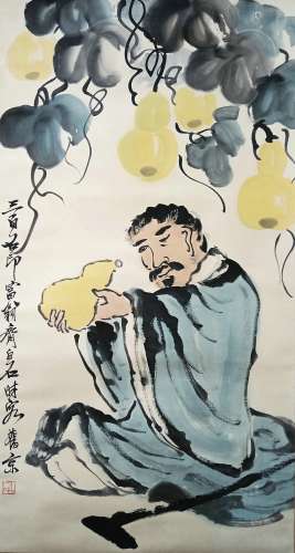 Figure Painting  by Qi Baishi