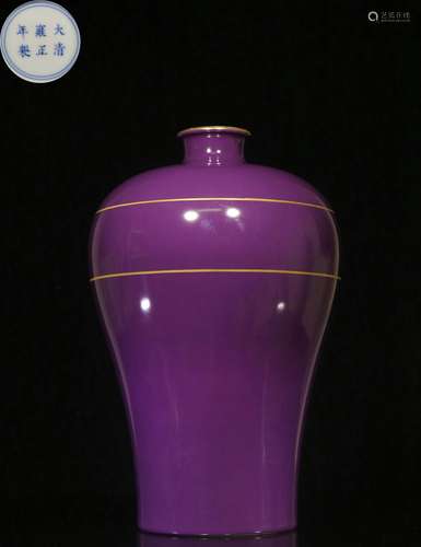 Overseas Backflow.Chinese Purple-glazed Prunus Vase