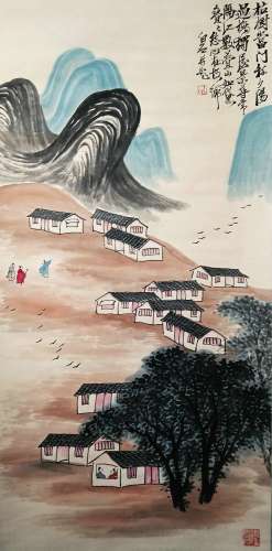Landscape Painting  by Qi Baishi