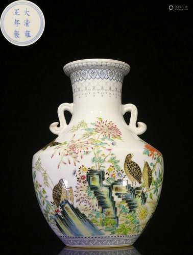 Overseas Backflow.Chinese Famille Rose Vase