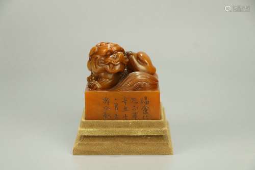 Old Collection.  Tianhuang Stone Seal