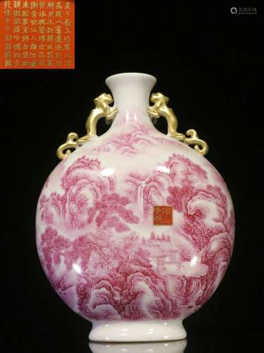 Overseas Backflow.Chinese Flat Vase