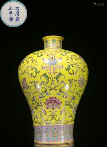 Overseas Backflow.Chinese Famille Rose Vase