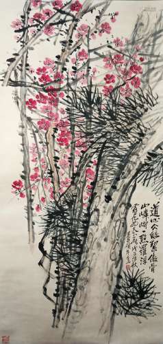 Flowers by Wu Changshuo