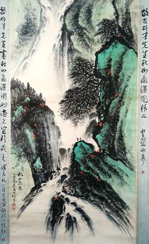 Landscape Painting  by Li Xiongcai