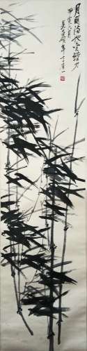 Ink Bamboo by Wu Changshuo