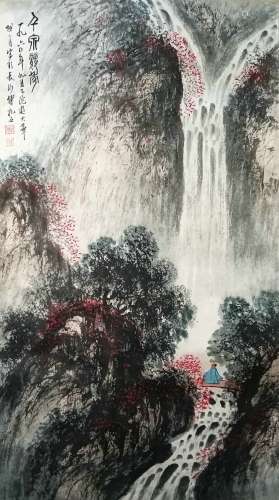 Landscape Painting  by Fu Baoshi