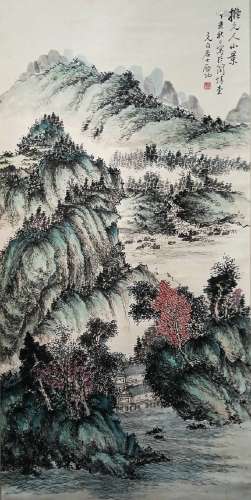 Landscape Painting  by Qi Gong