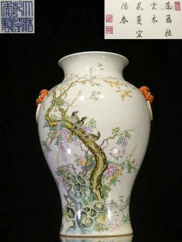 Overseas Backflow.Chinese Famille Rose Vase