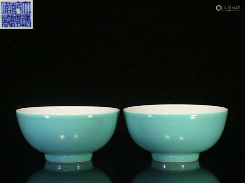 Overseas Backflow.A Pair of Chinese Famille Rose Bowls