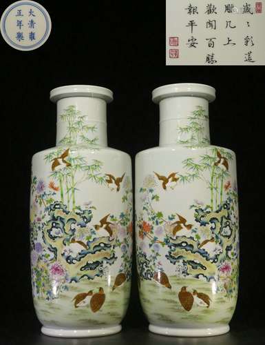 Overseas Backflow. A Pair of Chinese Famille Rose Vases