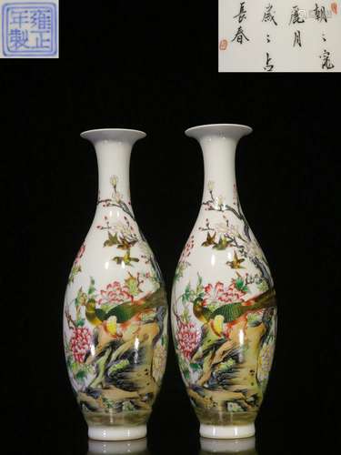 Overseas Backflow. A Pair of Chinese Famille Rose Vases