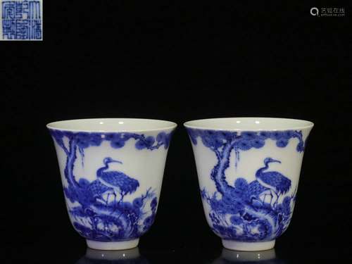 Overseas Backflow.A Pair of Chinese Blue-and-white Cups