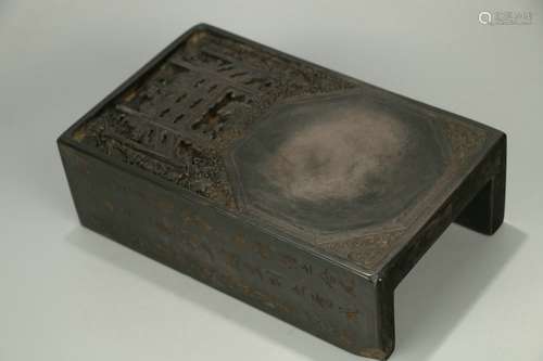 Old Collection.  Duan Inkstone