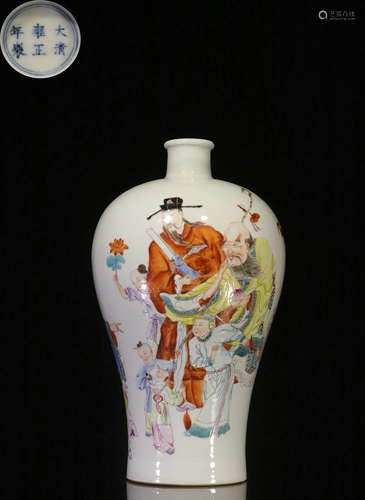 Overseas Backflow.Chinese Famille Rose Prunus Vase