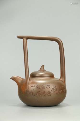 Overseas Backflow. Chinese Loop-handled Teapot